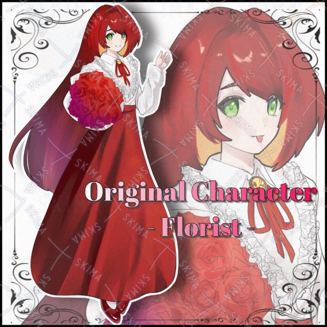 真っ赤な花屋の女性の商品画像