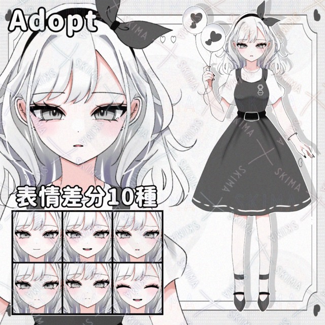 【差分10種】風船を持った女の子