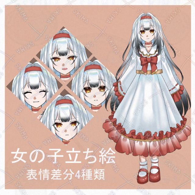 Image of White Girl Standing Illustration