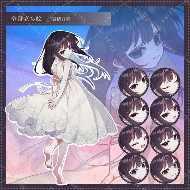Adopt 05