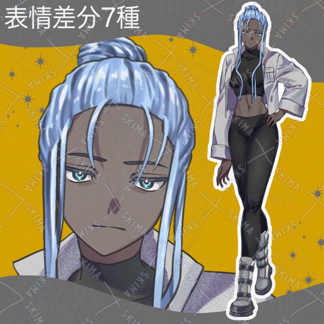 Image of The Girl in the Boots