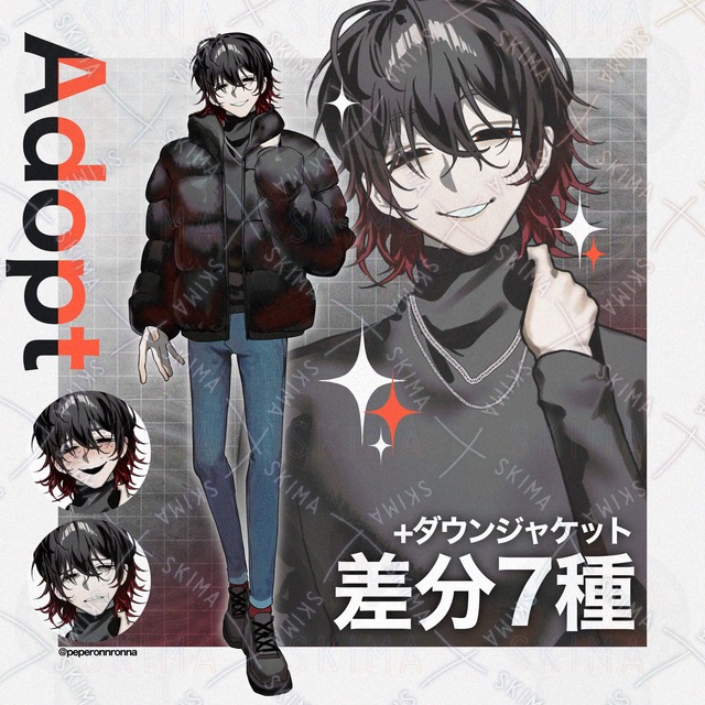 【表情7種+ダウンジャケット】adopt🎱