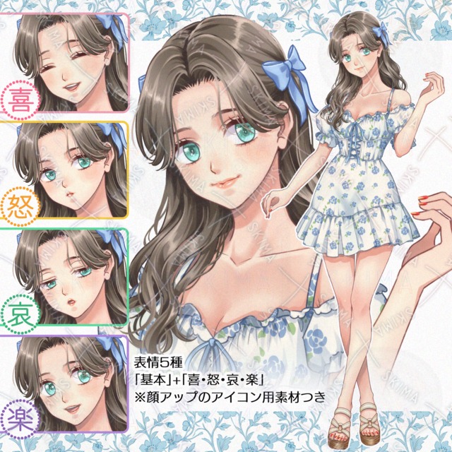 Image of Floral-Print Dress Female Character (5 Expressions + Bonus Icon Assets)