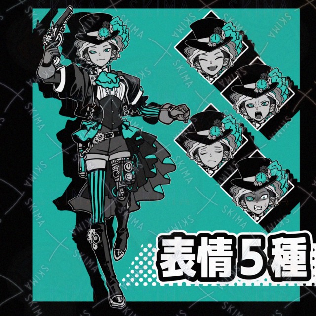 Simple Character Sprites 76 [5 Expressions] 的商品圖片