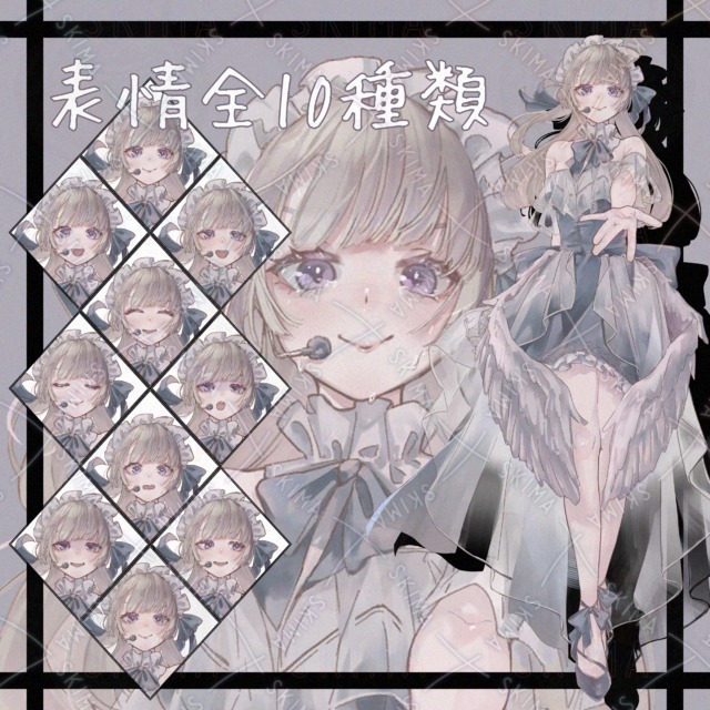 Image of Adopt.14 – On Sale