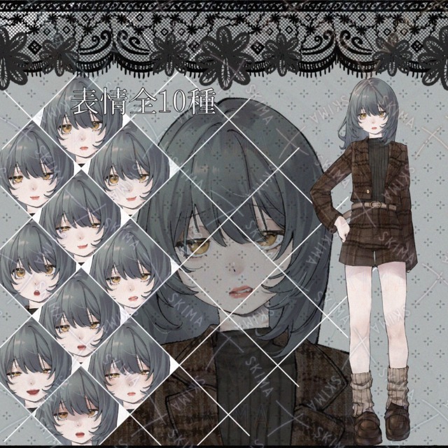 Image of Adopt.15 – On Sale