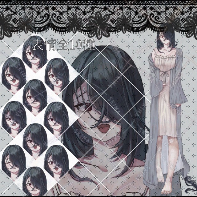 Image of Adopt.16 – On Sale