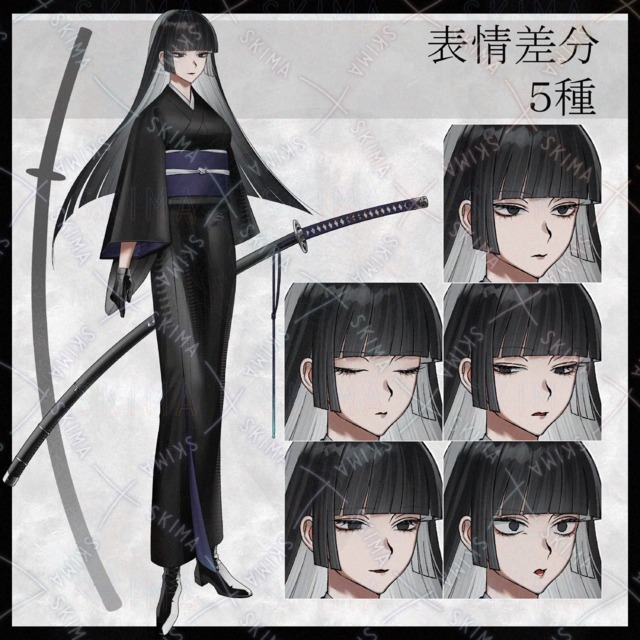 Kimono Woman 的商品圖片