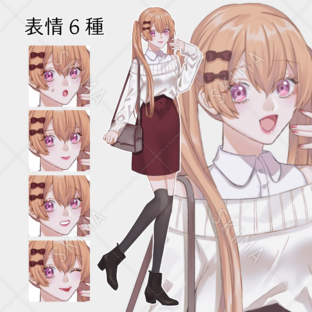 ツインテールの女の子 表情６種 スキマ スキルのオーダーメイドマーケット Skima