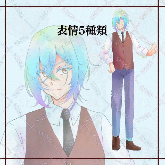 Image of 5 Expressions: Young Man from a Well-Off Family