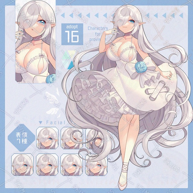 White Elf Woman 的商品圖片
