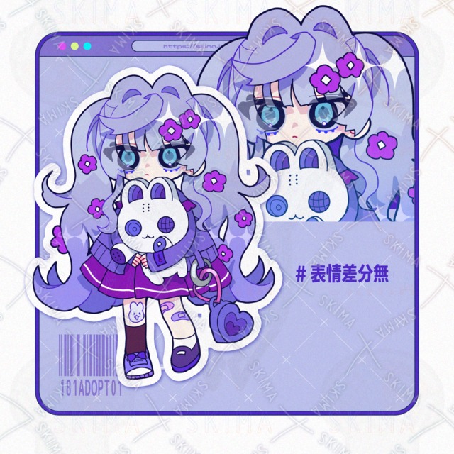 ｜adopt01｜うさぎのロボを抱いてる女の子の商品画像