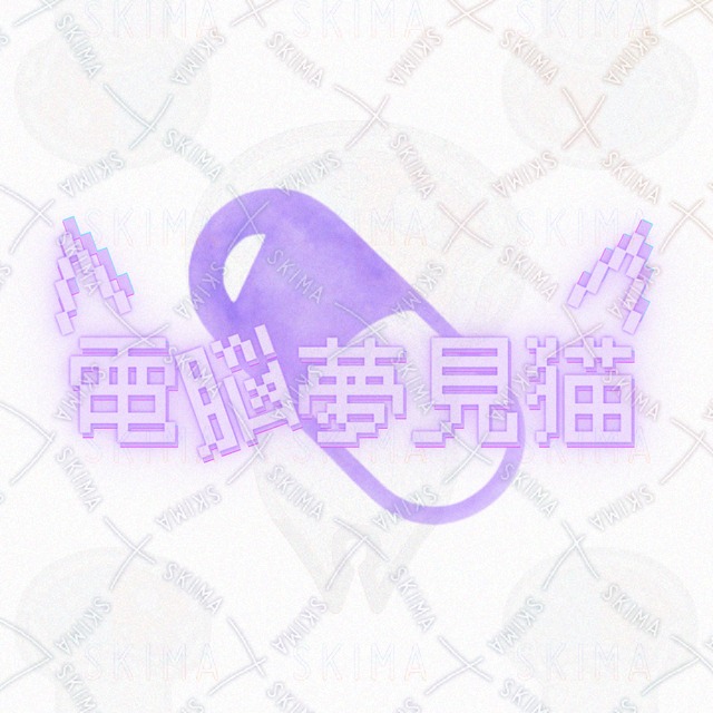 Stock Logos 的商品圖片