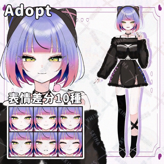 【差分10種】猫耳帽子