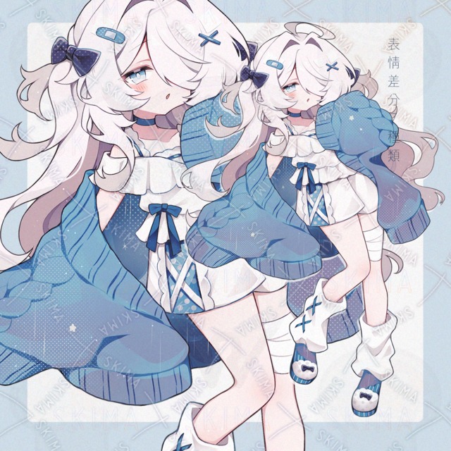 Light Blue Fluffy Cardigan 的商品圖片