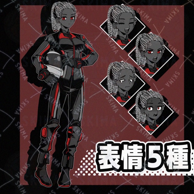 かんたん立ち絵78【表情5種】の商品画像