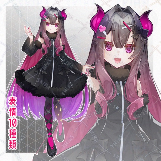 ❖adopt【10가지 표정】어둡시다 상품 이미지