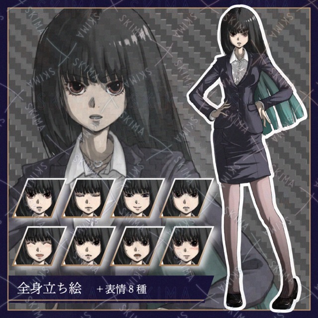 Adopt 10の商品画像