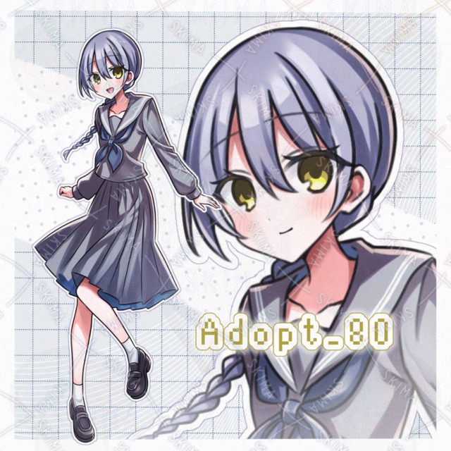 Adopt_80【3枚】の商品画像