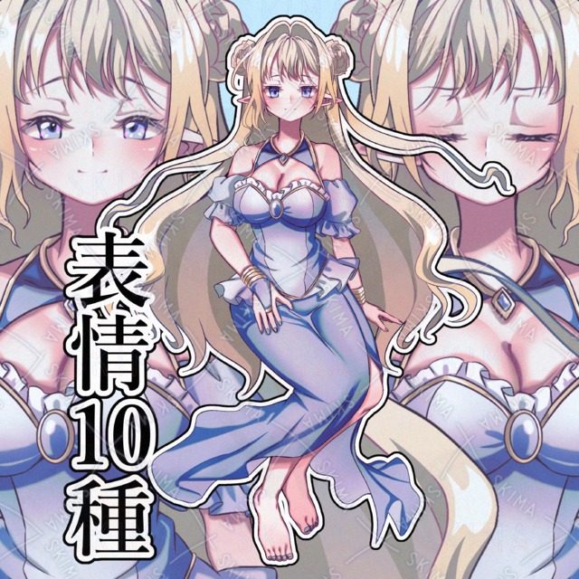 Adopt50_금발 여성 1 (표정 10종) 상품 이미지