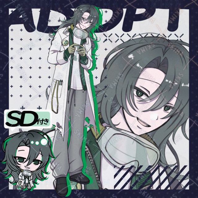 개구리 굿즈, 흰 가운, 쿠마, 스웨트셔츠 (표정 9종 + SD) 상품 이미지