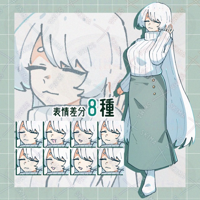 Image of 8 Slit-Eyed Older Sister Expressions