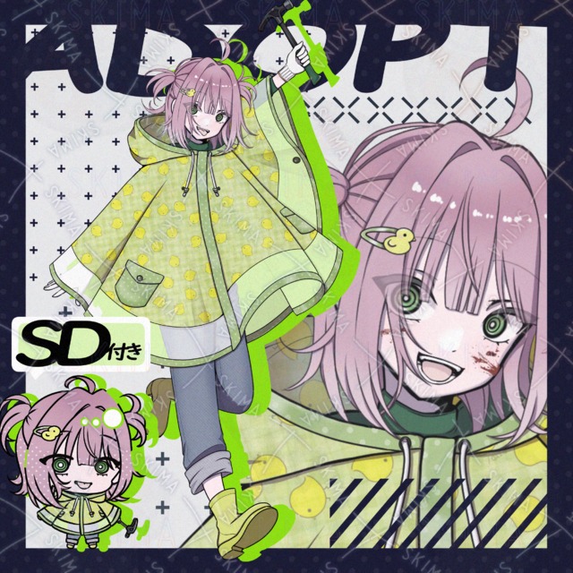 Duck Raincoat, Hammer, Madman – 9 Expressions + SD 的商品圖片
