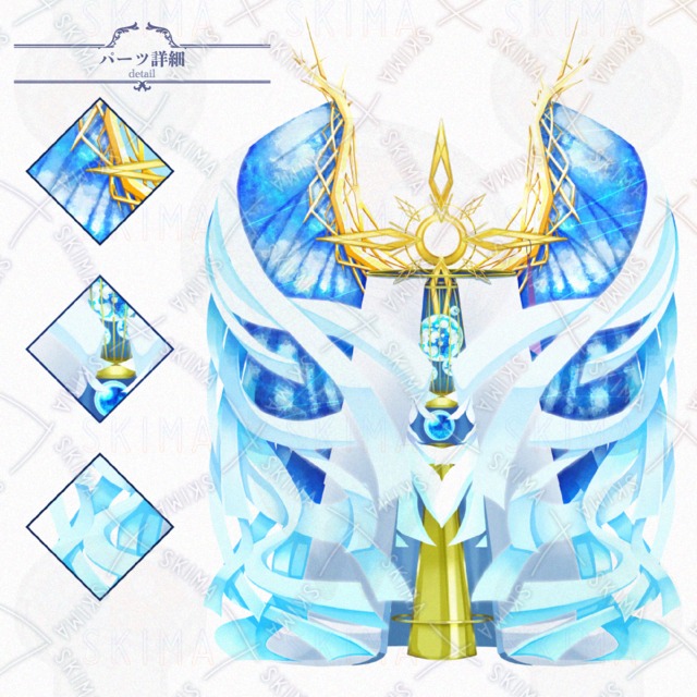 Adopt 08の商品画像2枚目