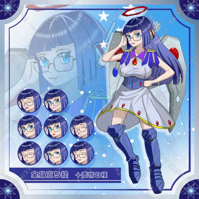 Adopt 11の商品画像