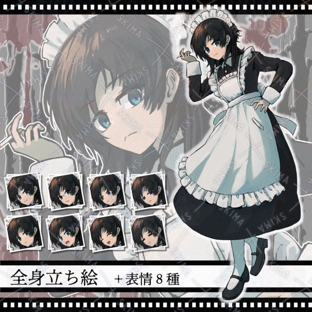 Adopt 12の商品画像