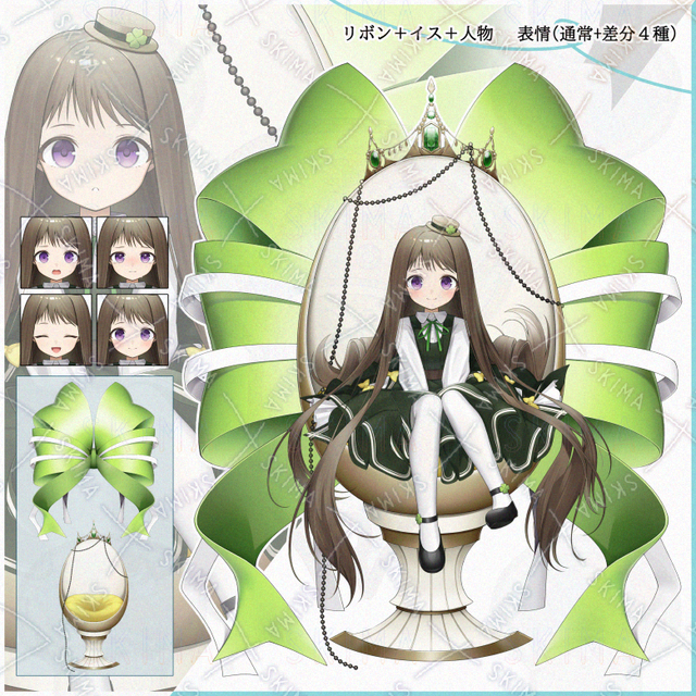 Clover Girl: Ribbon, Chair & Character Set (Normal Expression + 4 Variations) 的商品圖片