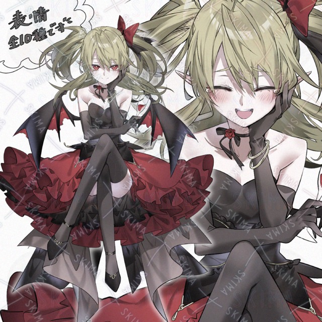 Image of adopt52: Female Vampire