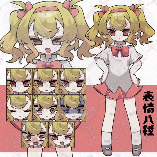 Girl 的商品圖片