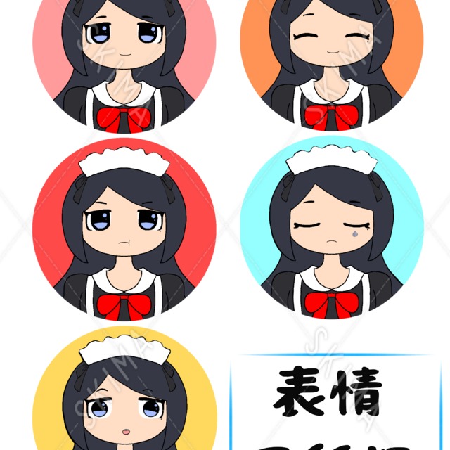 メイド服の女の子