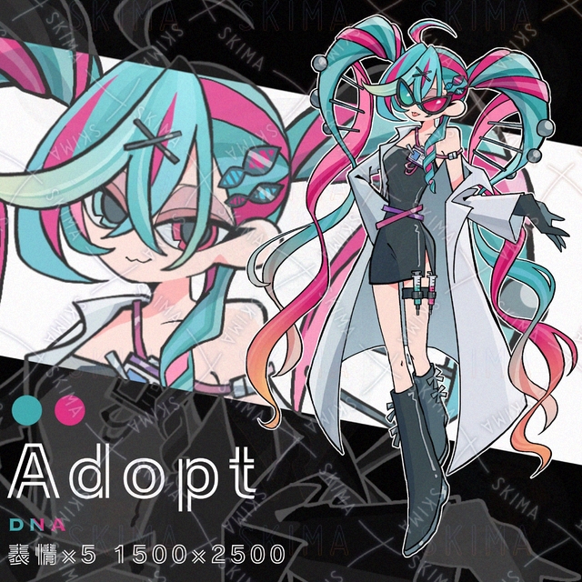 Adopt 的商品圖片