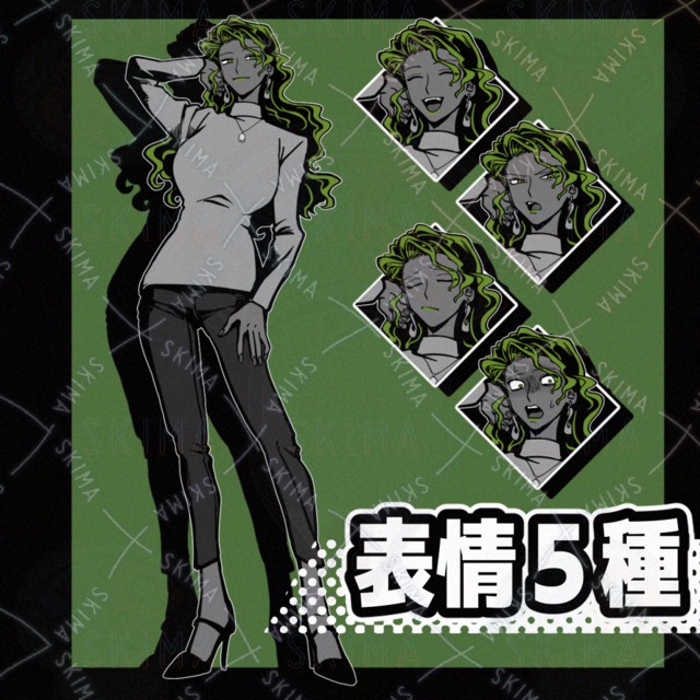 かんたん立ち絵82【表情5種】の商品画像