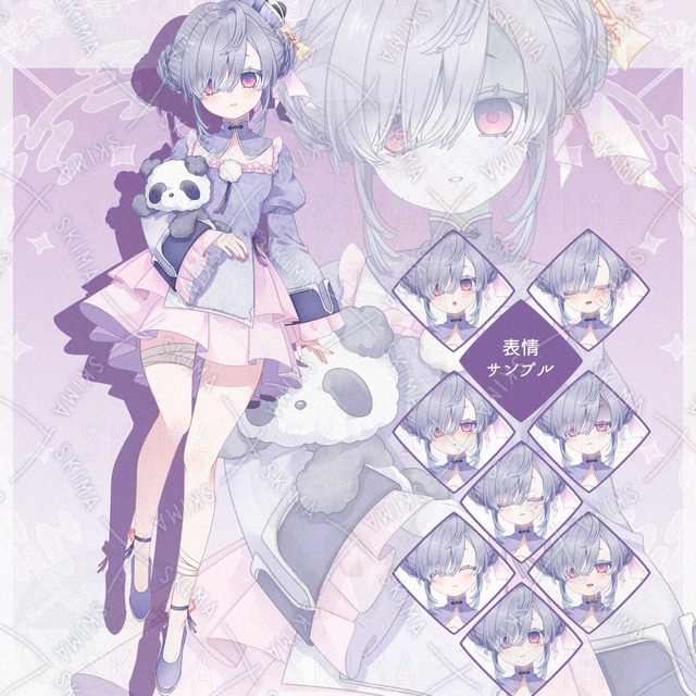 Chinese Jiangshi Girl [PSD Sold Separately] 的商品圖片