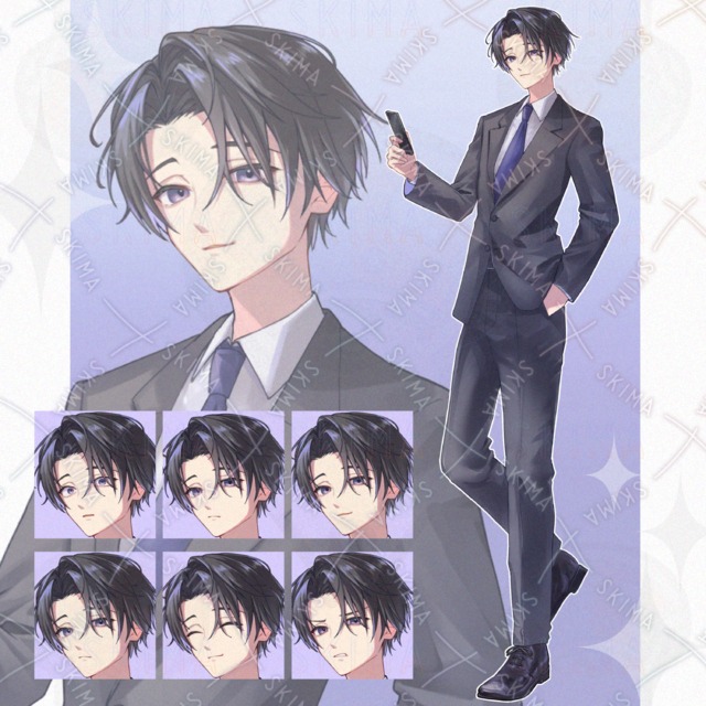Image of Black-Haired Suitor