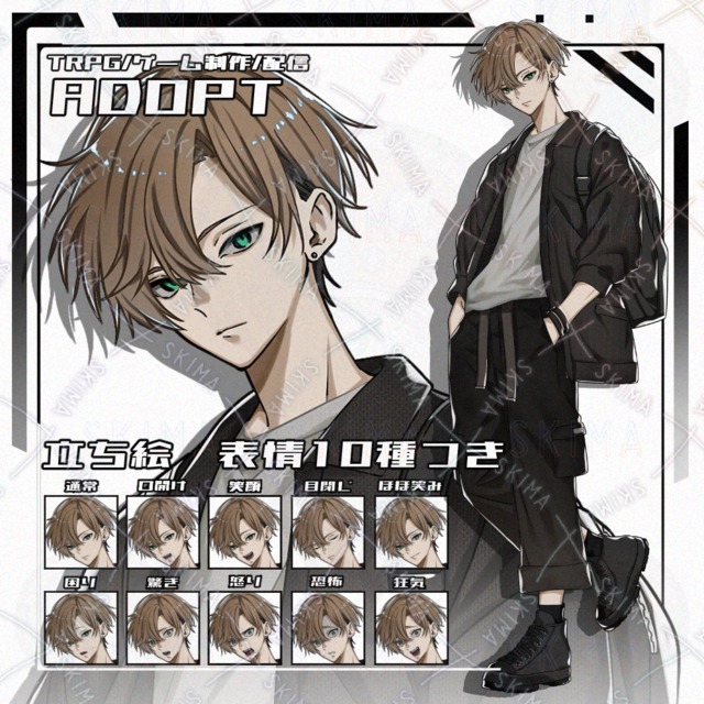 Image of Golden Week Sale: Brown-Haired Male Backpack Character Art