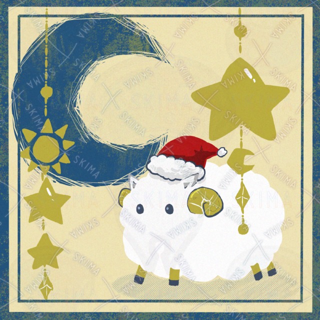 Image 2 of Sheep Illustration - Transparent PNG with Variations