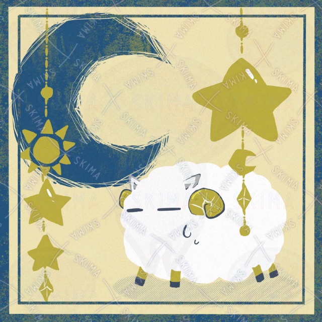 Image 3 of Sheep Illustration - Transparent PNG with Variations