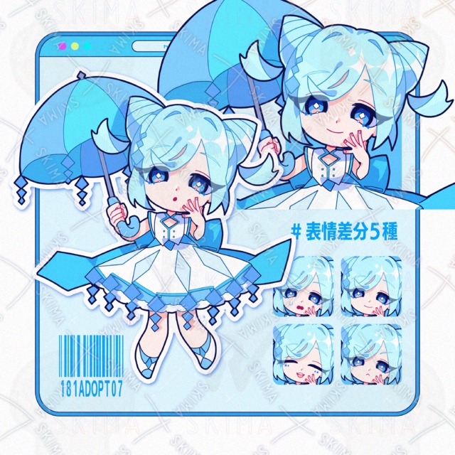 ｜adopt07｜ネコミミダイヤの女の子