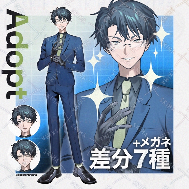 【表情7種】adopt👞