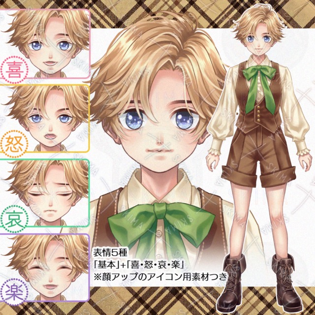Image of Prince-Style Boy Character: 5 Expressions + Bonus Icons