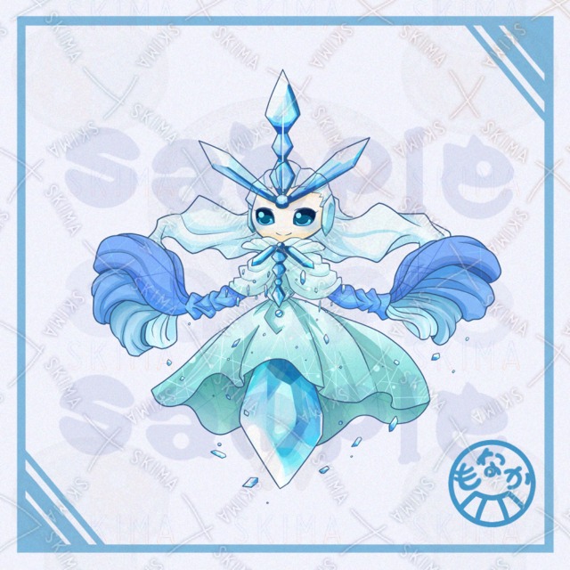 Image of Spirit of the Ice Stone