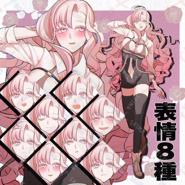 【表情8種】セクシーお姉さん（ピンク髪）の商品画像