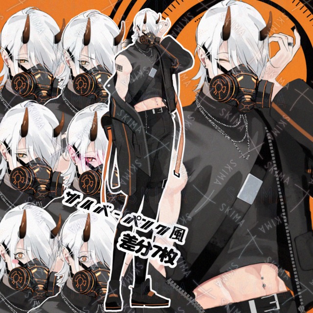 大幅値下げ中¥15,980→¥9,980エフェクト付き/魔道士さん立ち絵 | SKIMA