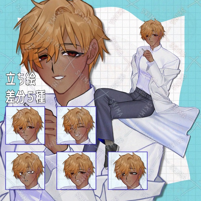 【差分５種】白衣男性【立ち絵】