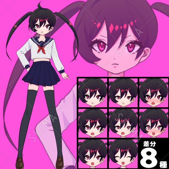 ツインテールの女の子