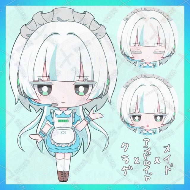 クラゲアンドロイドメイドの商品画像